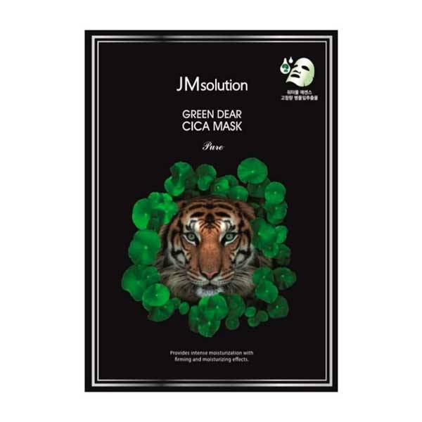 Masque Apaisant Green Dear Tiger Cica Pure