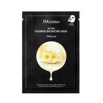Masque Rééquilibrant peau grasse Active Plumeria Ultimate